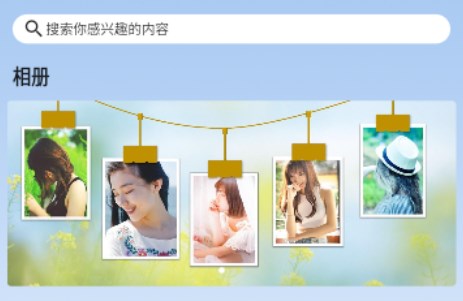 老照片修复旧照翻新