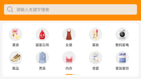 惠通宝