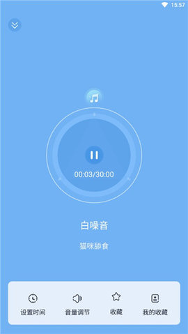 朝华睡眠