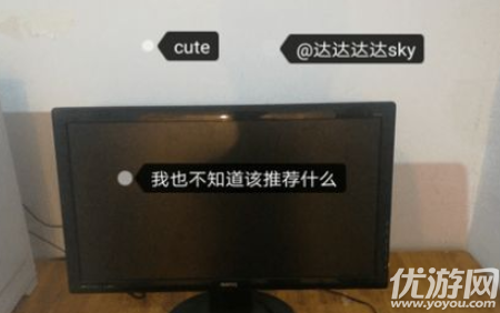 欣欣拍照相机