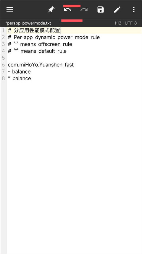 yc调度管理