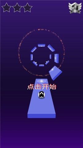 球球节奏控