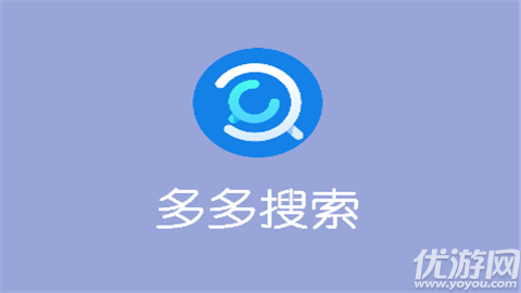 多多bt磁力搜索