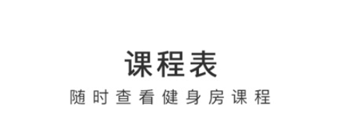 7嘿运动