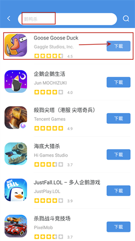 hotplaygames