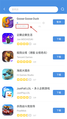 hotplaygames