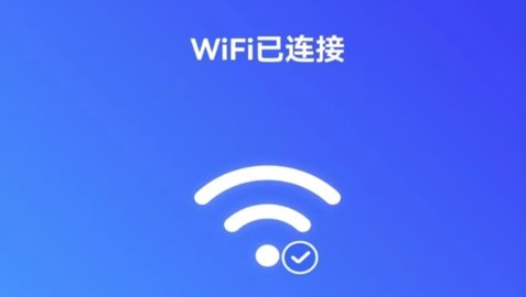 锦程流量大师