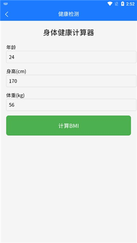 都加阁工具箱