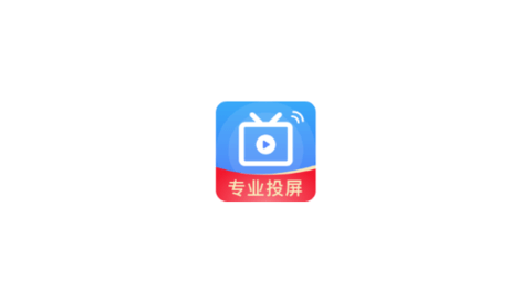 TV电视投屏cl