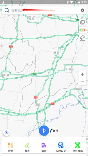 星云实景地图