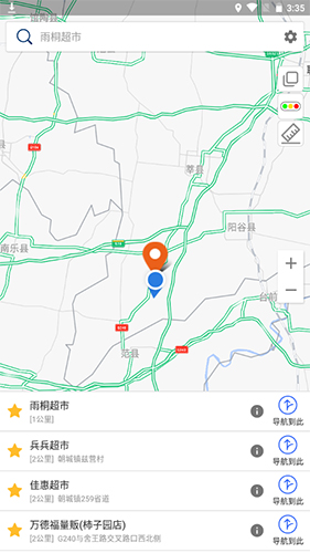 星云实景地图