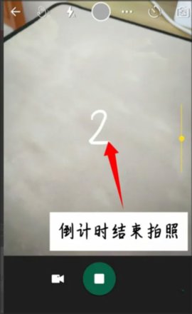 VSCO一颜甜美相机