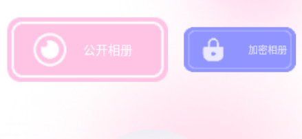 手机相册管理大师