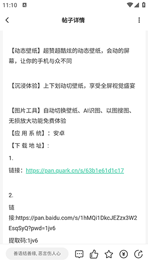 知域空间