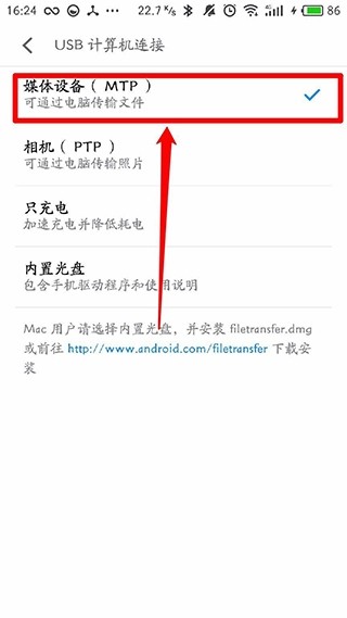 黑阈显示帧数