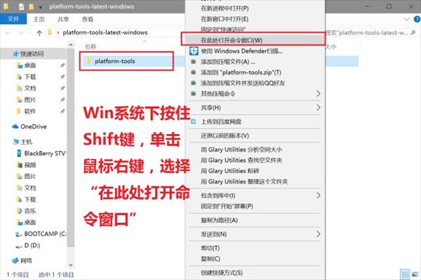 黑阈显示帧数