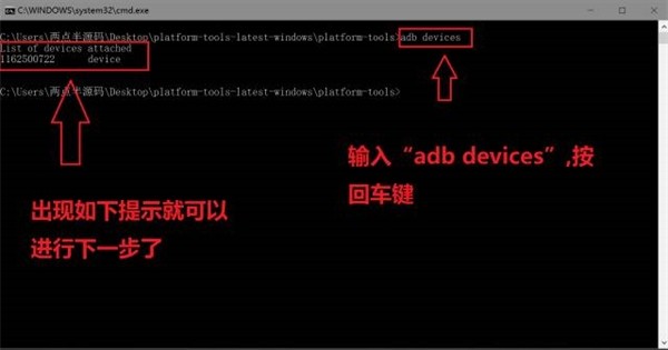黑阈显示帧数