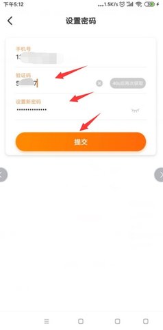 多点物美超市