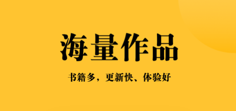 书路免费小说