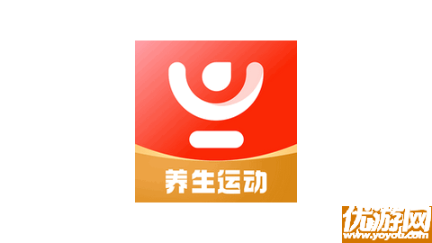元气伸展