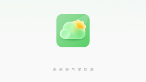 天气气象预报