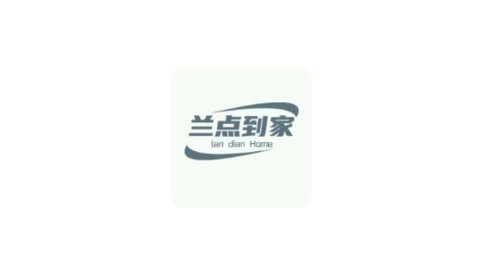 兰点到家