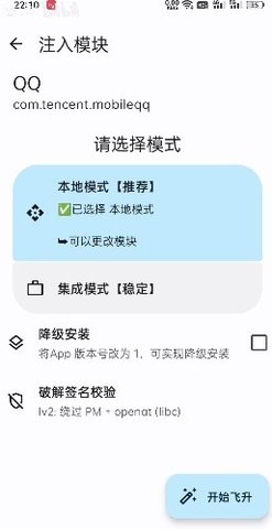 无为框架