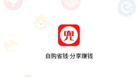 兜里省