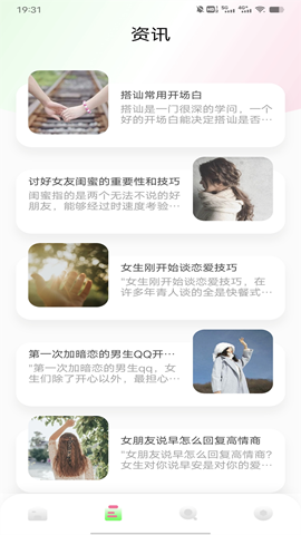CAD看图全能王