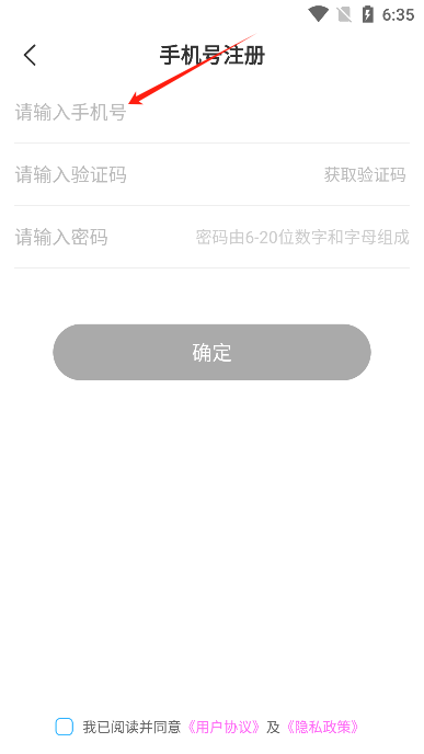 彩虹鸟