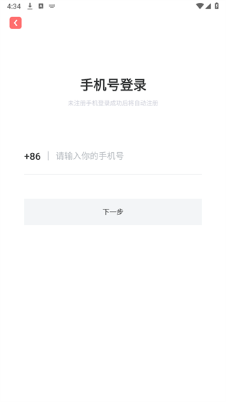 标记酱