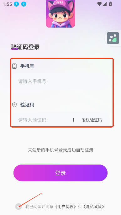 4i星球