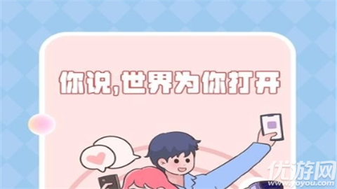CP岛