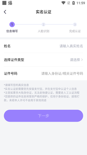 兽兽开黑