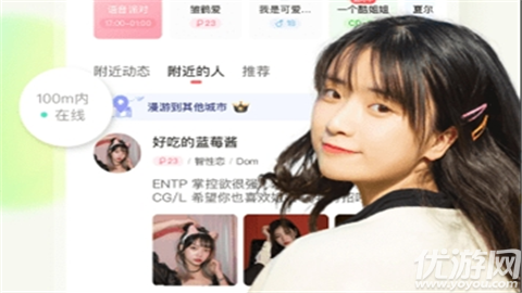 nico抖狸