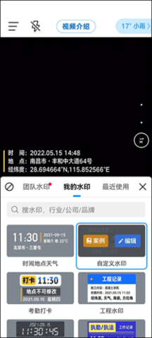 爱颜秀