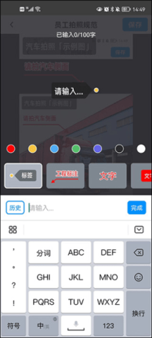 爱颜秀