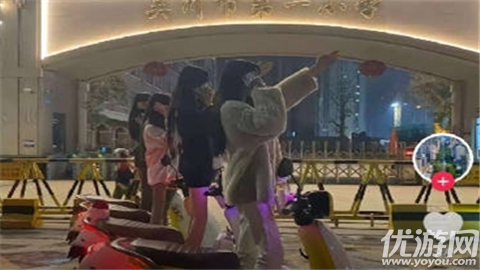 爱斯慕