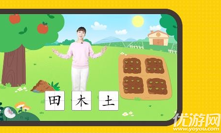 亿童启蒙