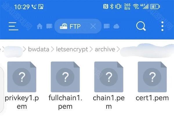 bitwarden密码管理器