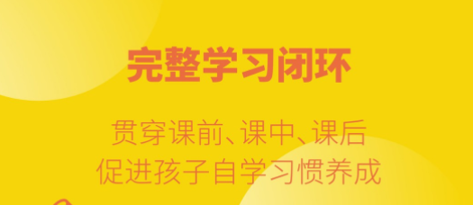 小嘟绘