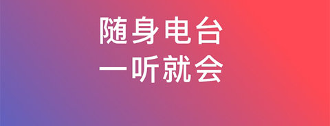 羊驼外语艺术通