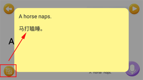 CIBN酷喵少儿