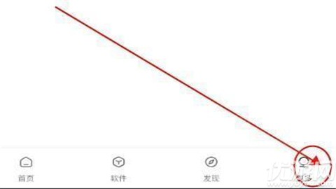 懒羊羊软件库