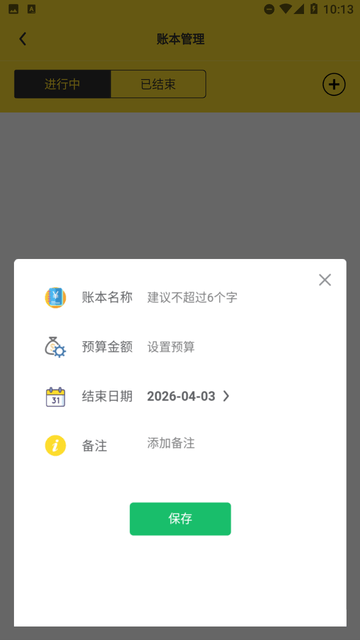氢理