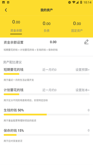 氢理