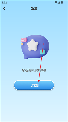 丝瓜工具箱