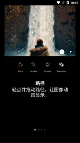 pixaloop小狐狸