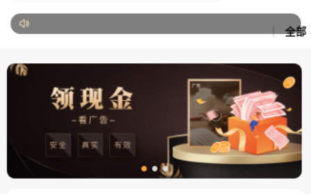宜物达购物