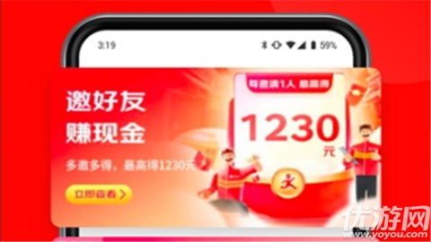 达达秒送骑士众包